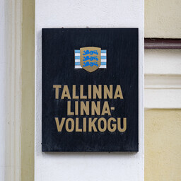 linnavolikogu-kiitis-heaks-tallinna-eelarvestrateegia